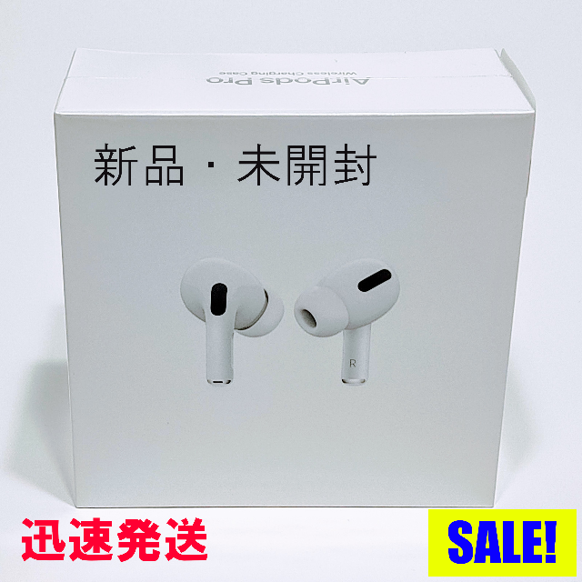 【新品】AirPods Pro MWP22J/A