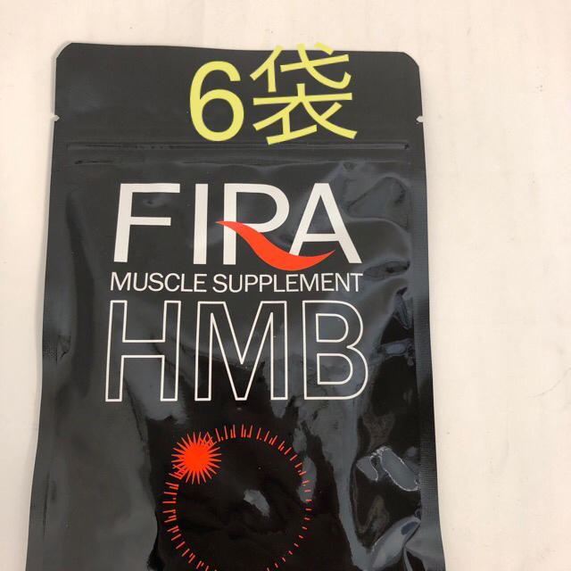 ファイラマッスルサプリ 6袋セット 新品未開封ダイエット