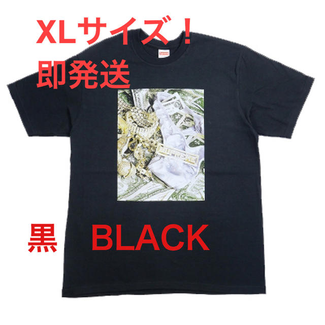 supreme Bling Tee  シュプリーム ブリング Tシャツ xl