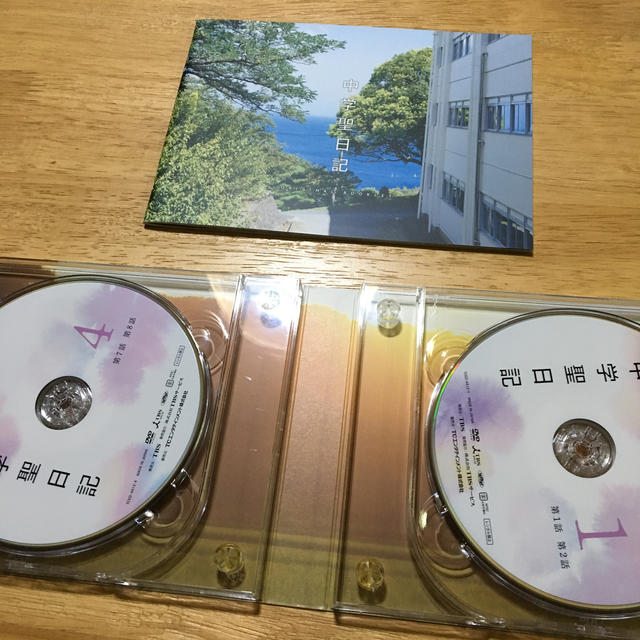 中学聖日記DVD/ブルーレイ