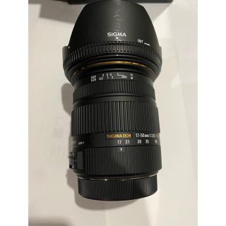 シグマ(SIGMA)のSIGMA 標準ズームレンズ 17-50mm F2.8 キヤノン用 (レンズ(ズーム))