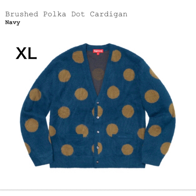 【XL】Brushed Polka Dot Cardigan