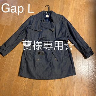 ギャップ(GAP)のギャップ　デニム　トレンチコート　L(トレンチコート)