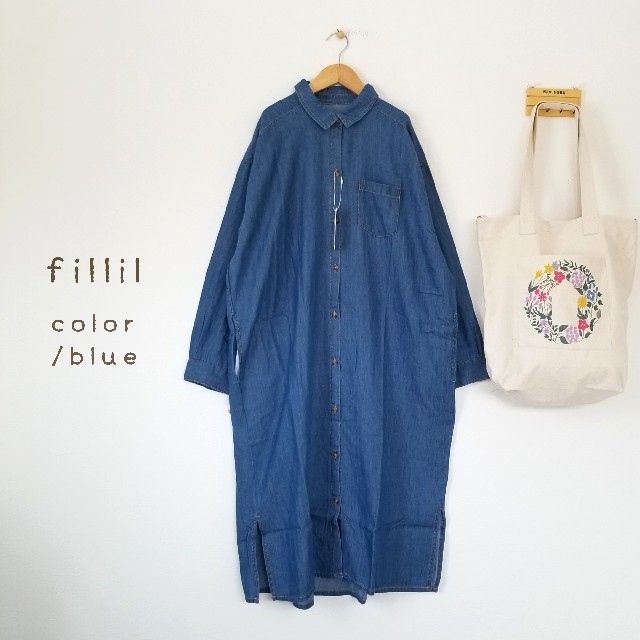 merlot(メルロー)の春の新作＊fillil Aラインデニムシャツワンピース ブルー レディースのワンピース(ロングワンピース/マキシワンピース)の商品写真