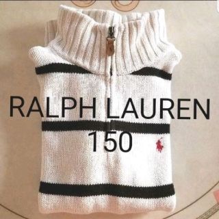 ラルフローレン(Ralph Lauren)のラルフローレン ハーフジップセーター(Tシャツ/カットソー)