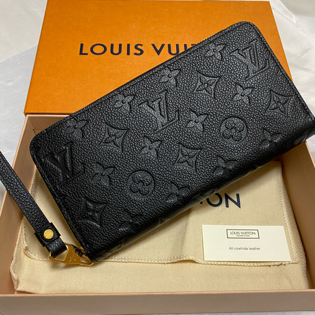 2022年秋冬新作 LOUIS ルイヴィトン 長財布 モノグラム 新品 未使用 VUITTON 財布