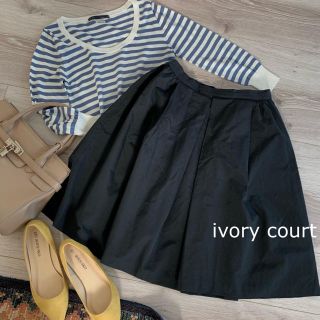 アイボリーコート(ivory court)のはな様専用✴︎アイボリーコート☆軽い履き心地タックスカート♡(ひざ丈スカート)