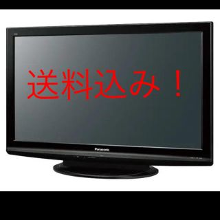 パナソニック(Panasonic)のna様専用　Panasonic VIERA 42V型  TH-P42S2(テレビ)