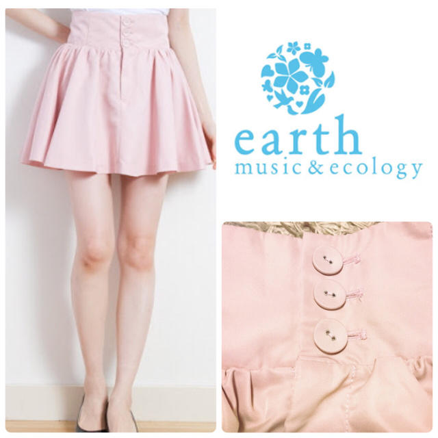 earth music & ecology(アースミュージックアンドエコロジー)のearth フレアハイウエストスカート レディースのスカート(ミニスカート)の商品写真