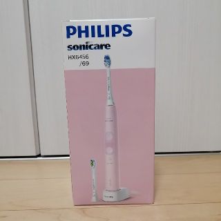 フィリップス(PHILIPS)の【週末SALE中】フィリップス ソニックケア 電動歯ブラシ パステルピンク(電動歯ブラシ)