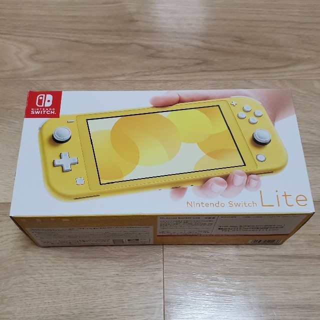 【新品未開封】任天堂 スイッチ ライト Nintendo Switch Lite