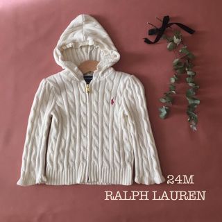 ラルフローレン(Ralph Lauren)のRALPH LAURENラルフローレン*̩̩̥ コットンニットパーカー*̩̩̥ (カーディガン)