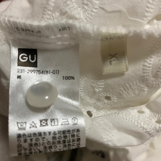 GU(ジーユー)のGU ボリューム袖ブラウス レディースのトップス(シャツ/ブラウス(長袖/七分))の商品写真