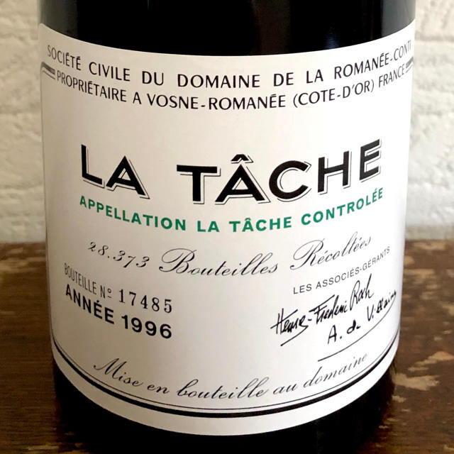 ラ・ターシュ 1996 La Tache  古酒