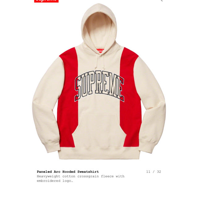 supreme paneled arc hooded Sサイズ