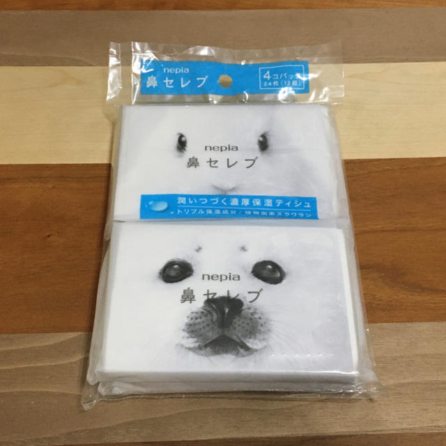 花王 鼻セレブ ティッシュ 4個の通販 By Tgm S Shop カオウならラクマ 花王 鼻セレブ ティッシュ 4個の通販 By Tgm S Shop カオウならラクマ