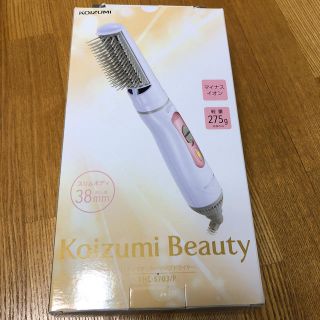 コイズミ(KOIZUMI)のQ様専用   コイズミ  ドライヤー  新品(ドライヤー)