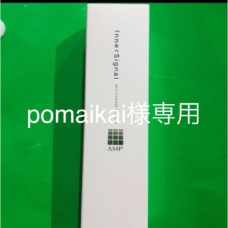 オオツカセイヤク(大塚製薬)のpomaikai様インナーシグナルリジュブネイトローション100ml(化粧水/ローション)