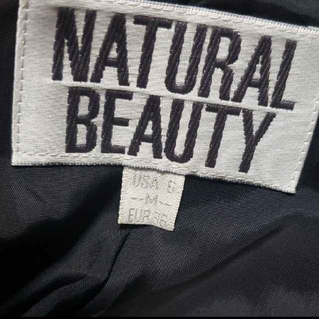 NATURAL BEAUTY(ナチュラルビューティー)のナチュラルビューティスーツ レディースのフォーマル/ドレス(スーツ)の商品写真