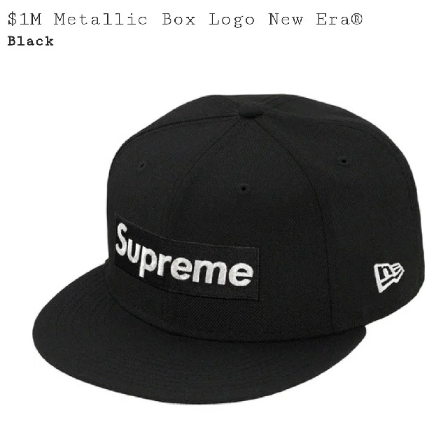 Supreme $IM Metallic Box Logo New Eraのサムネイル