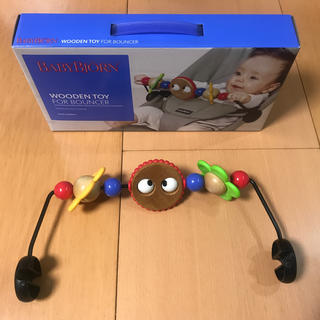 ベビービョルン(BABYBJORN)のBABY BJORN WOODEN TOY(その他)