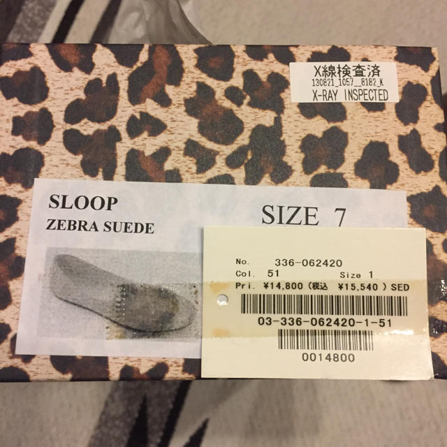 ZEBRA(ゼブラ)の大幅値下  新品 SLOOP  ZEBRA SUEDE 靴 定価14800円  レディースの靴/シューズ(ハイヒール/パンプス)の商品写真