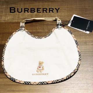 バーバリー(BURBERRY)のBurberry❤︎スタイ(ベビースタイ/よだれかけ)