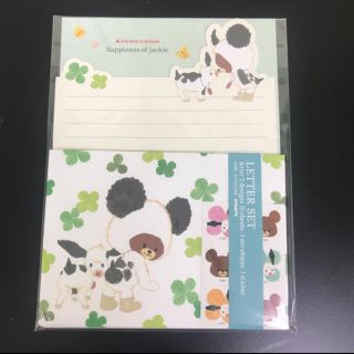 くまのがっこう カード レター ラッピングの通販 37点 くまのがっこうのハンドメイドを買うならラクマ くまのがっこう カード レター ラッピングの通販 37点 くまのがっこうのハンドメイドを買うならラクマ