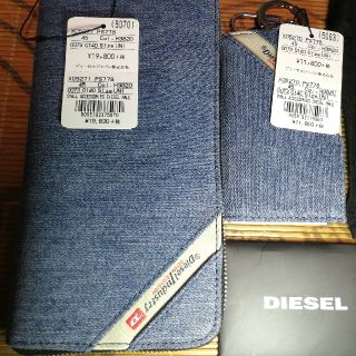 ディーゼル(DIESEL)の【新品・未使用・半額以下】ディーゼル　財布　キーケースセット(長財布)