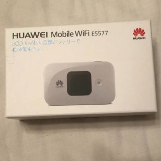 HUAWEI E5577 SIMフリー モバイルwi-fiルーター ホワイト(PC周辺機器)