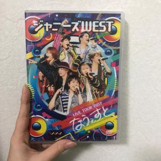 ジャニーズウエスト(ジャニーズWEST)の【まなつ様専用】ジャニーズWEST なうぇすと DVD通常盤(アイドル)