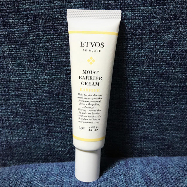 ETVOS(エトヴォス)のエトヴォスモイストバリアクリーム コスメ/美容のスキンケア/基礎化粧品(フェイスクリーム)の商品写真