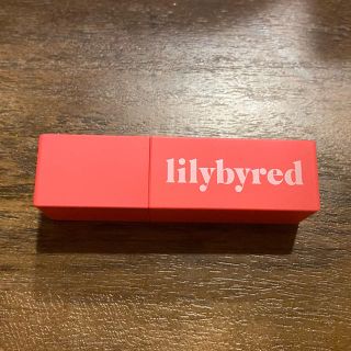 lilybyred リリーバイレッド ブラッディライアーコーティングティント(口紅)