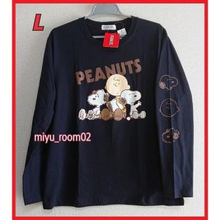 スヌーピー(SNOOPY)のƘᑌᖇօ様専用【新品☆新作】スヌーピー 長袖シャツN(ロンＴ)綿100％☆Ｌ①(Tシャツ(長袖/七分))