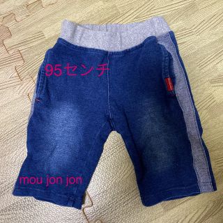 ムージョンジョン(mou jon jon)のムージョンジョン　短パン　半ズボン　デニム　95センチ(パンツ/スパッツ)