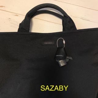 サザビー(SAZABY)のサザビー ガーメントバッグ 美品 大容量 軽量 SAZABY(トラベルバッグ/スーツケース)