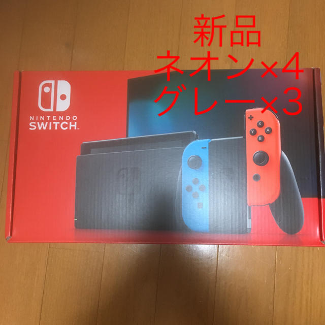 超爆安 Nintendo Switch 本体 有機ELモデル ネオンレッド ネオンブルー www.spectralight.com