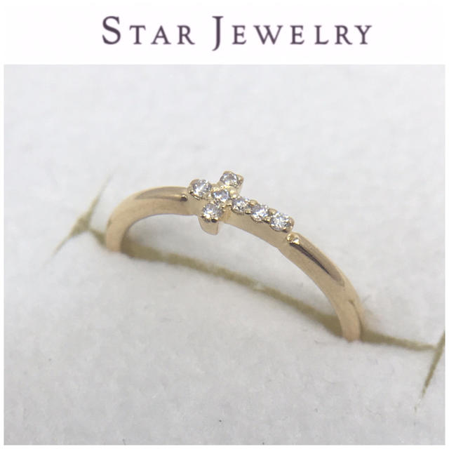 STAR JEWELRY - スタージュエリー K18 クロス ピンキーリング 3号 ...