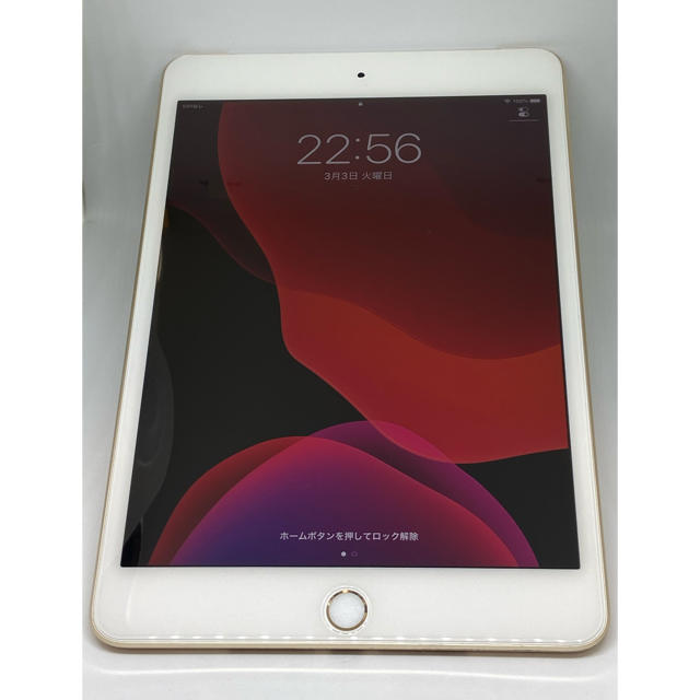 Apple iPad mini 4 セルラー SIMフリー 16GB シルバー - library 