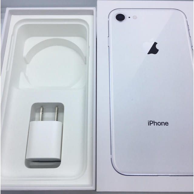 iPhone 8 Silver 64 GB Softbank