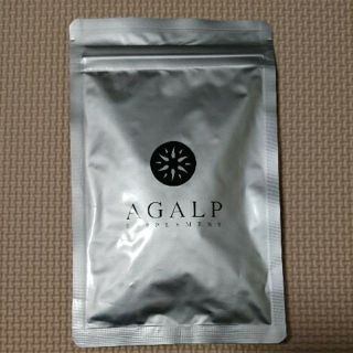 AGALP アガルプ (その他)