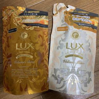 ラックス(LUX)のラックス ルミニーク (シャンプー)