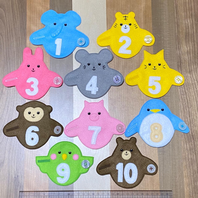 手つなぎどうぶつ13☆ボタン練習知育玩具☆ボタンつなぎ