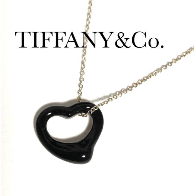 ティファニー TIFFANY ブラックジェイド オープンハート ネックレス