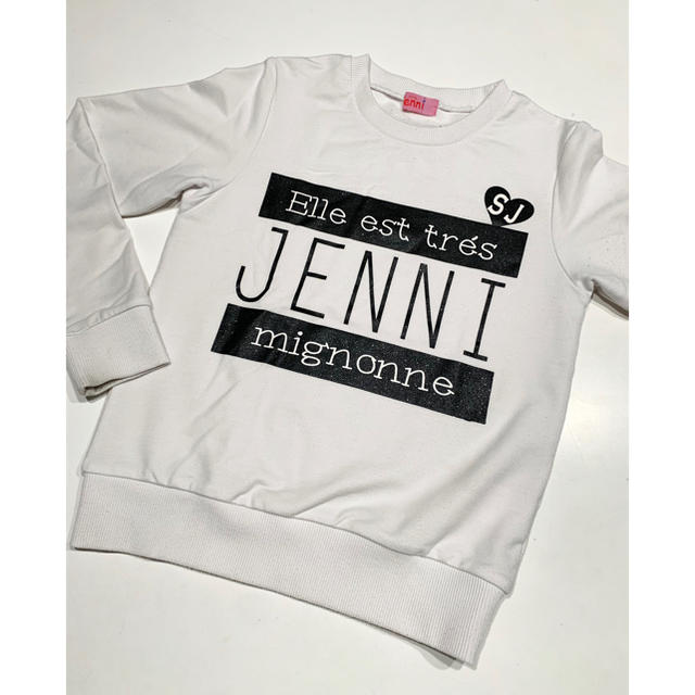 JENNI(ジェニィ)のジェニィ ラメロゴ　トレーナー　140 キッズ/ベビー/マタニティのキッズ服女の子用(90cm~)(Tシャツ/カットソー)の商品写真