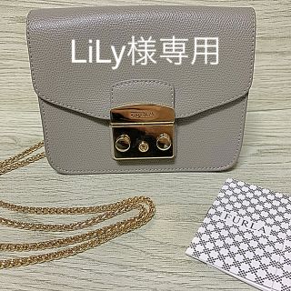 フルラ(Furla)のFURLA メトロポリス ショルダーバッグ (ショルダーバッグ)