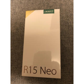 アンドロイド(ANDROID)の値下げ　Oppo R15 Neo 64gb シムフリー(スマートフォン本体)