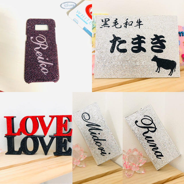 人気の贈り物が大集合 さとみ♡♡ モバイルケース/カバー 人気の贈り物が大集合 さとみ♡♡ モバイルケース/カバー