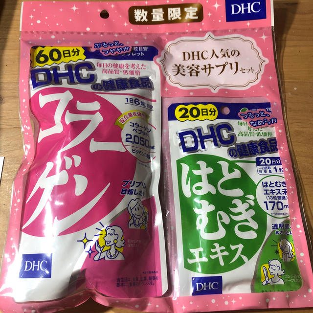 DHC(ディーエイチシー)のDHC コラーゲン　はとむぎエキス コスメ/美容のコスメ/美容 その他(その他)の商品写真