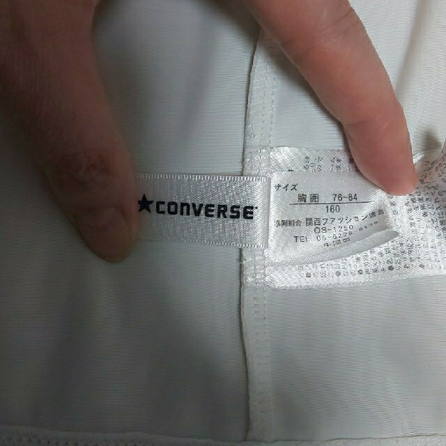 CONVERSE(コンバース)のラッシュガード  160cm  コンバース キッズ/ベビー/マタニティのキッズ服男の子用(90cm~)(水着)の商品写真